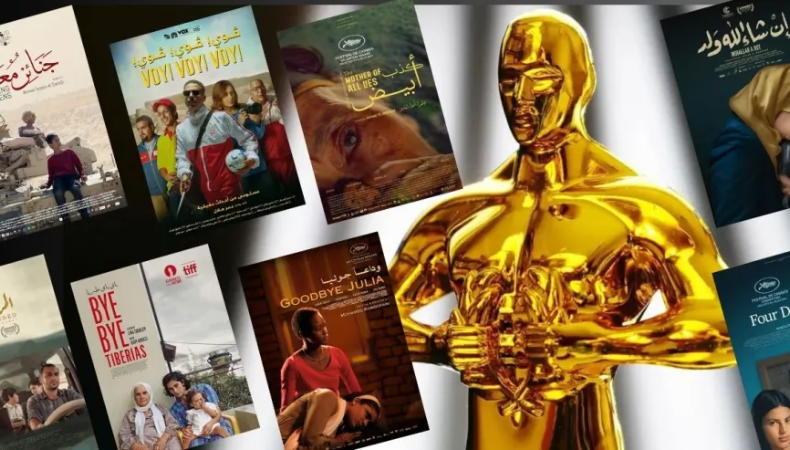 arab cinema takes center stage at the oscars egypt, algeria, morocco, palestine, and iraq submit films for best international feature