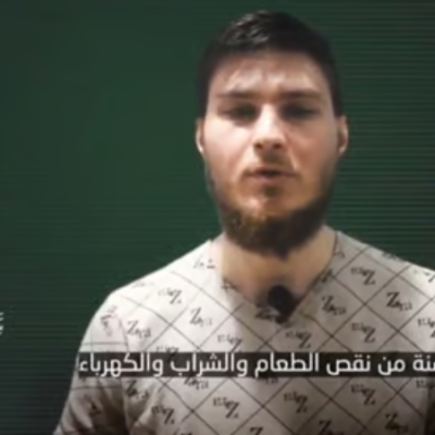 palestinian militants release video of israeli hostage trupanov in gaza