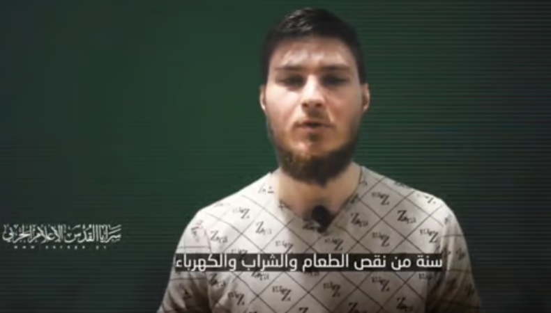 palestinian militants release video of israeli hostage trupanov in gaza