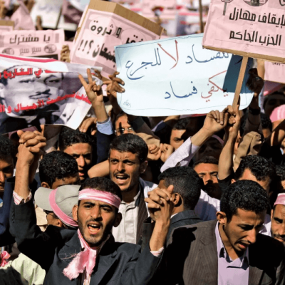 Campaign Against the Leader of the Revolution and the Transitional Government