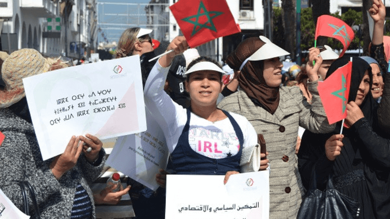 Morocco Ranks 131st in Global Women's Health Index, Highlighting Critical Challenges