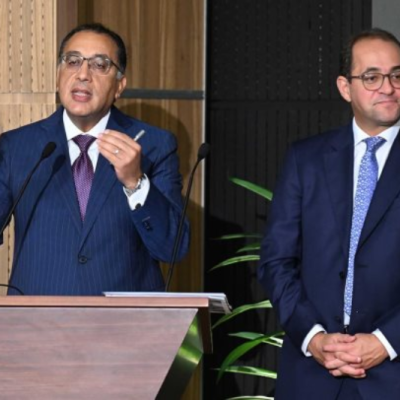 egypt to announce new tax relief package to boost investments