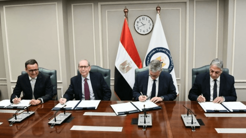 Cheiron Egypt Secures $75 Million Loan for Mediterranean Gas Field Development