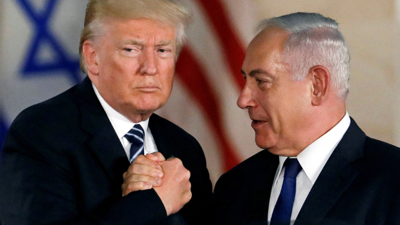 Netanyahu is the first foreign leader to be hosted by Trump since his Jan. 20 inauguration.