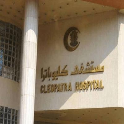 Cleopatra Hospital Company’s Growth by 72.97% in 2024