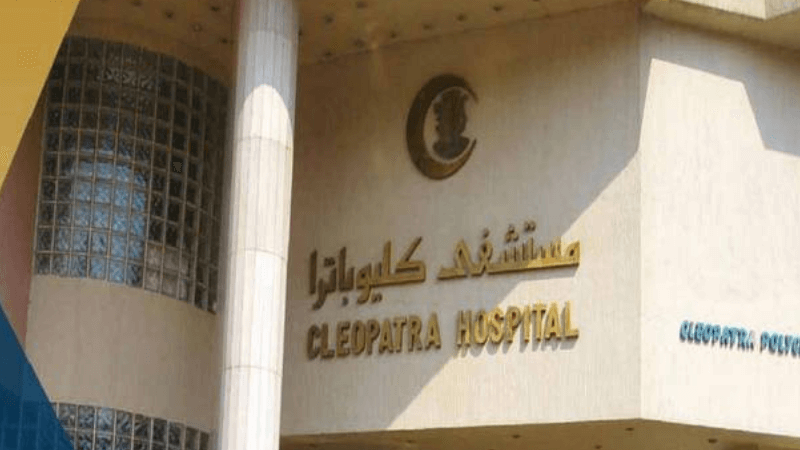 Cleopatra Hospital Company’s Growth by 72.97% in 2024