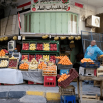 Egypt's Inflation Rate Drops to 12.8% in February