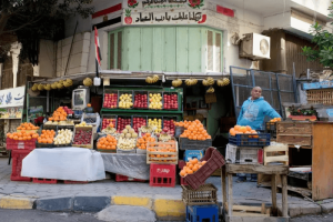 Egypt's Inflation Rate Drops to 12.8% in February