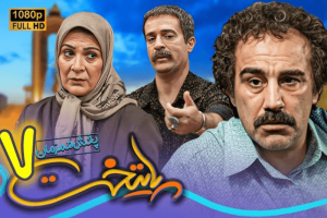 Popular TV Series ‘Paytakht 7’ drops unforeseen announcement amid strong viewership!