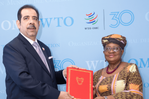 Bahrain Joins Global Deal to Stop Harmful Fishing Subsidies