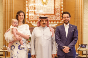 Royal Baby Abroad: Princess Iman Visits Bahrain at 8 Months Old