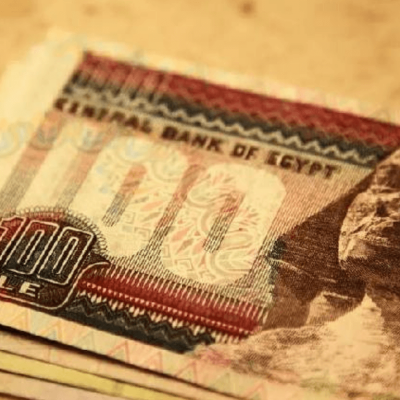 egypt auctions egp 90b in treasury bills