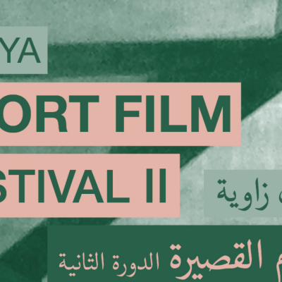 eyad nassar shines in new drama zolm el mastaba