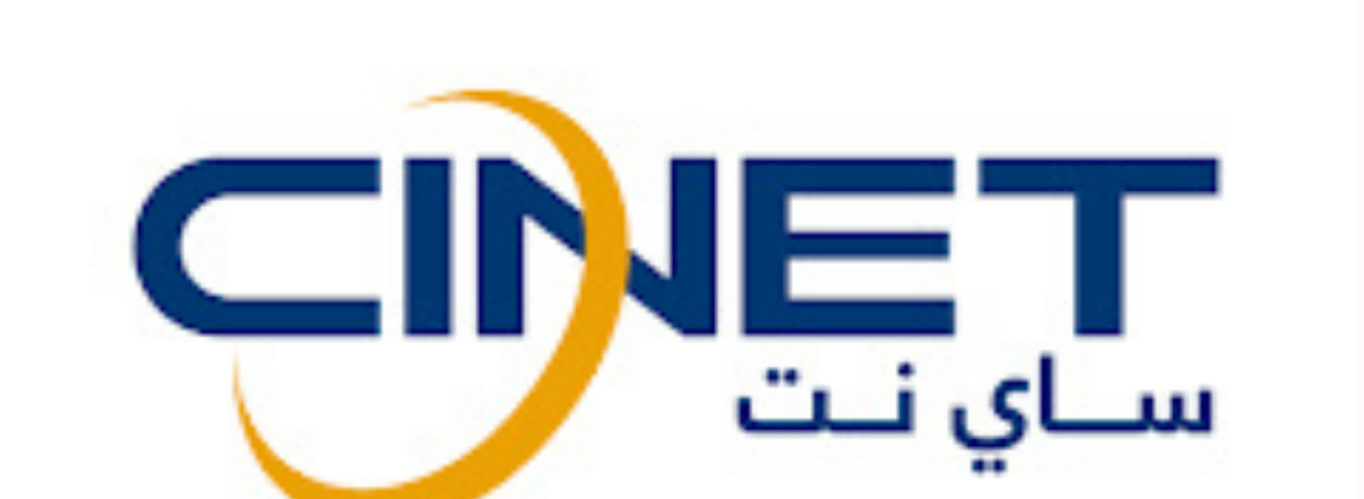 cinet launches internship program for kuwaiti tech students (1)