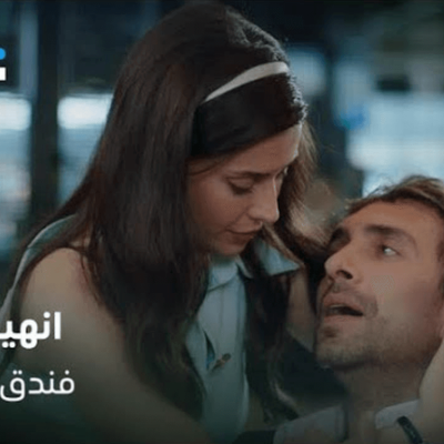 why turkish drama 'room for love' aired first in the arab world, local fans are disappointed (1)