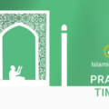 fajr prayer time – august 29 arab countries (jordan, egypt, syria, morocco, algeria, tunisia) (1)