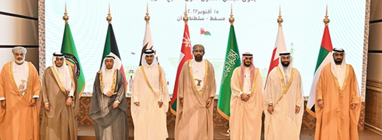 top 10 trending games in the gulf 2025 (1)