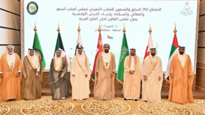 top 10 trending games in the gulf 2025 (1)