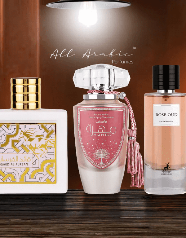 best fragrance brands in the arab world in 2025 (1)