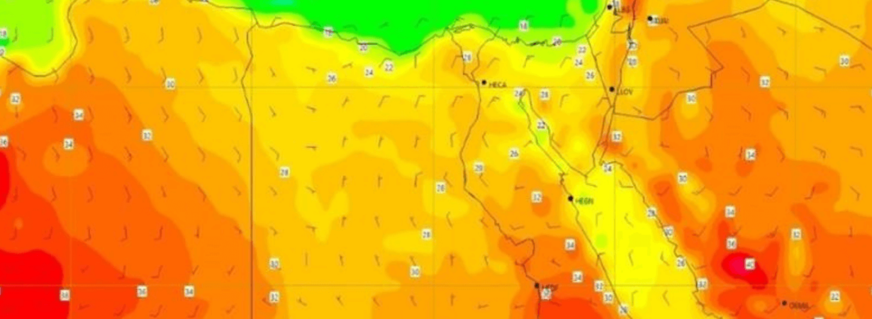 current egypt weather report temperature, alerts & outlook (1)