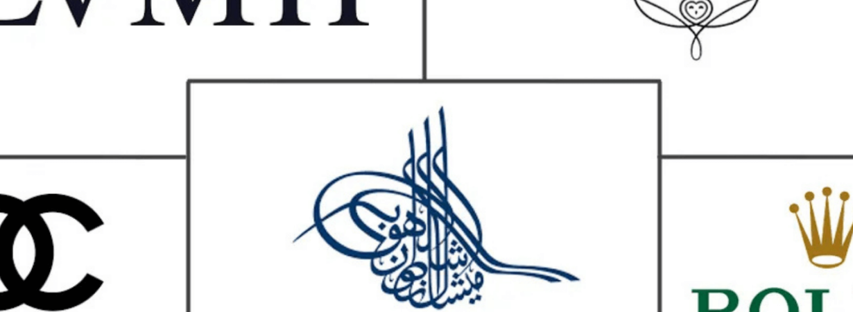 luxury fashion brands in middle east 2025 top label and trends. (1)