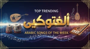top Arabic songs