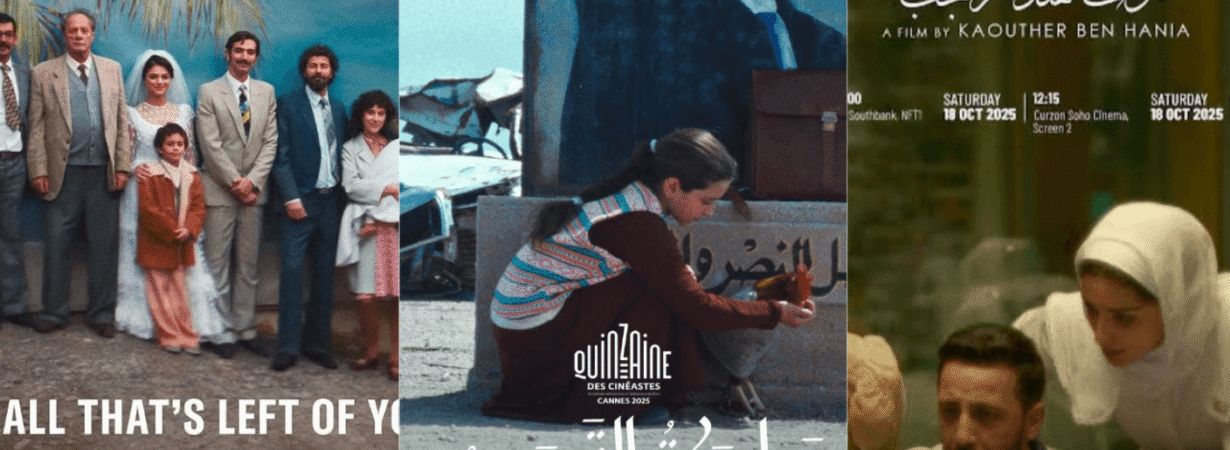 Arab Films Oscars 2026