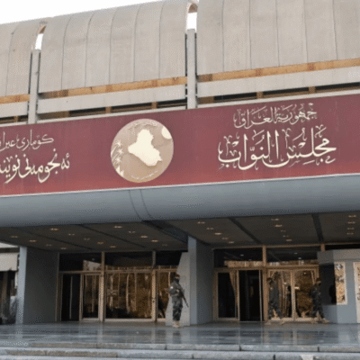 Iraq Presidency Candidates