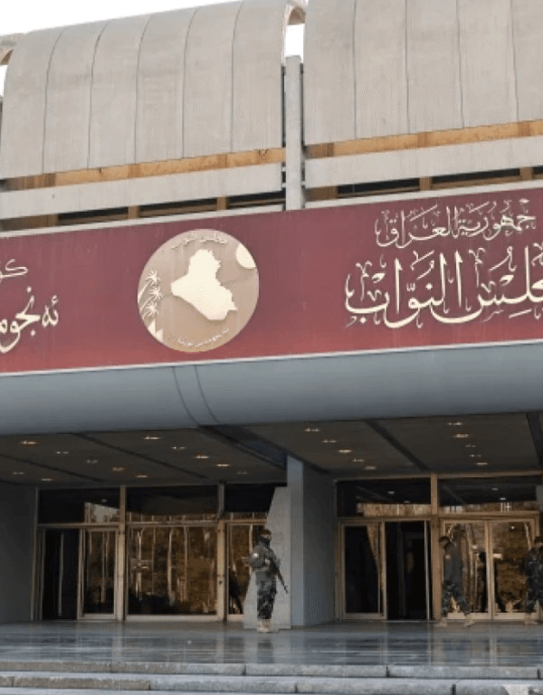 Iraq Presidency Candidates