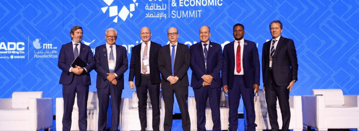 Libya Energy Summit 2026