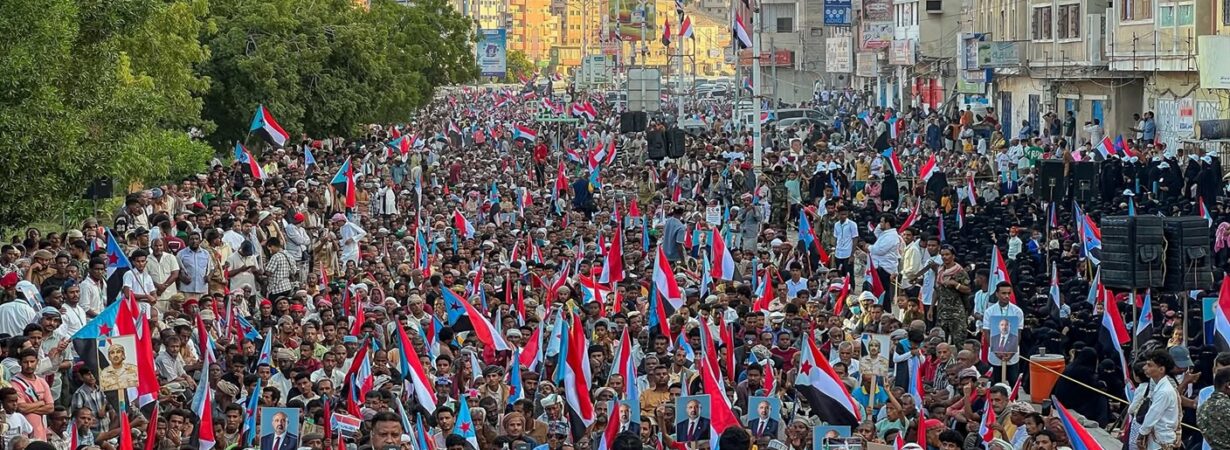 South Yemen