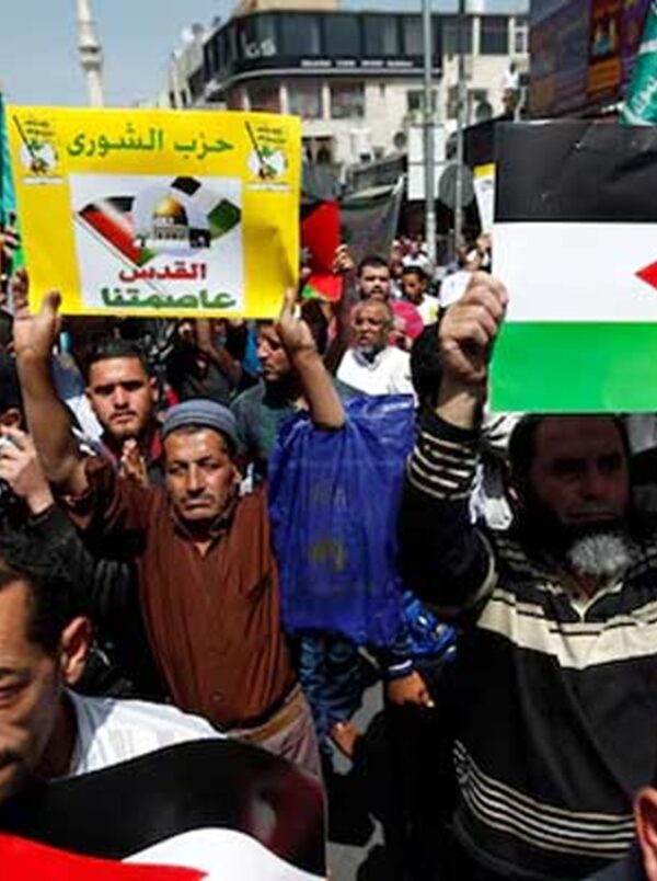 U.S. Muslim Brotherhood designation