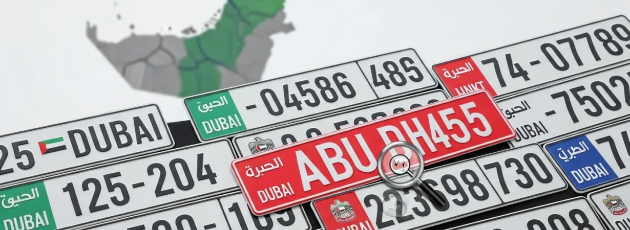 UAE Number Plates Explained: Colors, Codes, and Hidden Meanings Made Simple