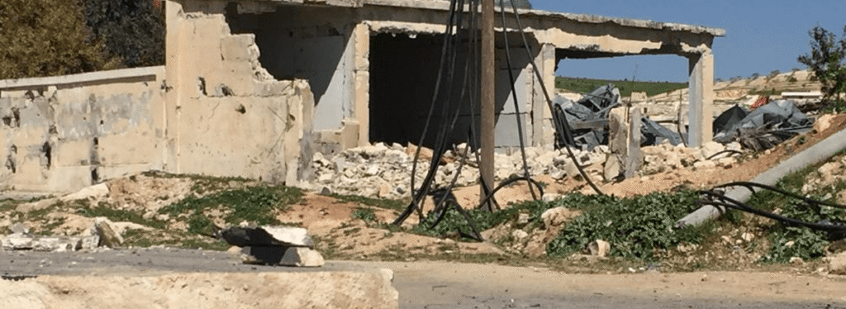 Syrian Chemical Weapons