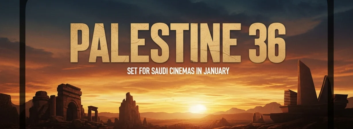 ‘Palestine 36’ set for Saudi cinemas in January 