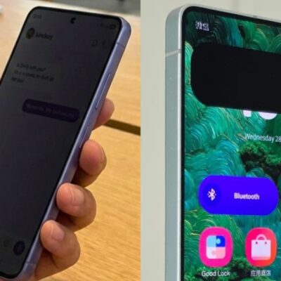 Samsung Galaxy S26 Ultra Middle East