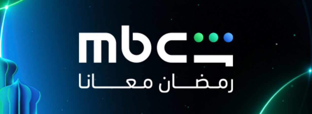 Shahid Ramadan 2026 non-GCC series