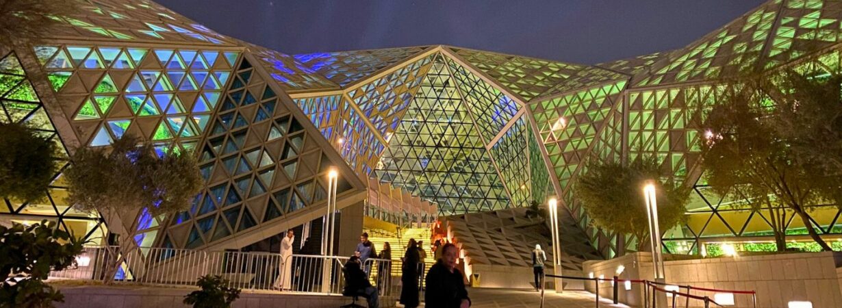 Riyadh Boulevard World