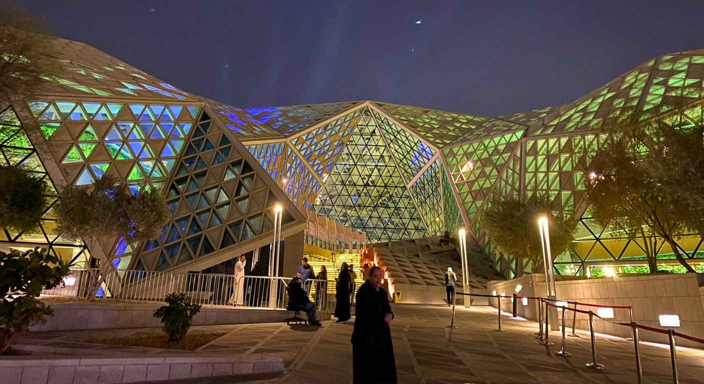 Riyadh Boulevard World
