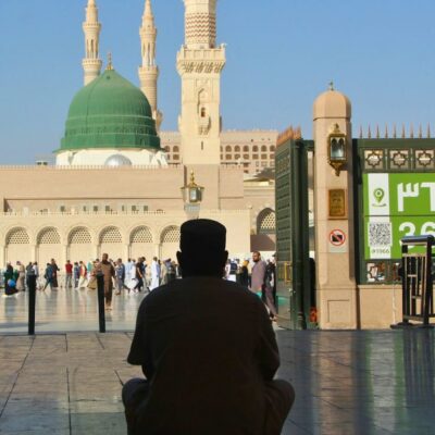 Ramadan 2026 fasting