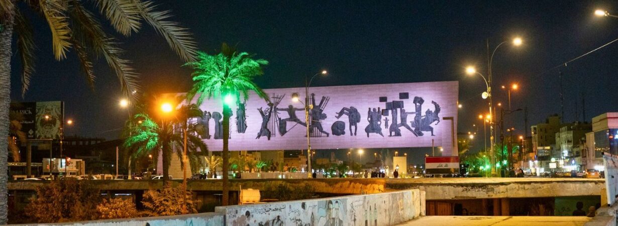 Baghdad Islamic Culture Capital 2026