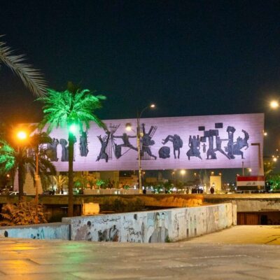 Baghdad Islamic Culture Capital 2026