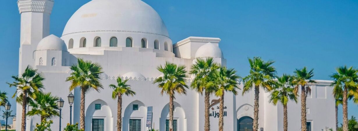 Saudi travel trends 2026