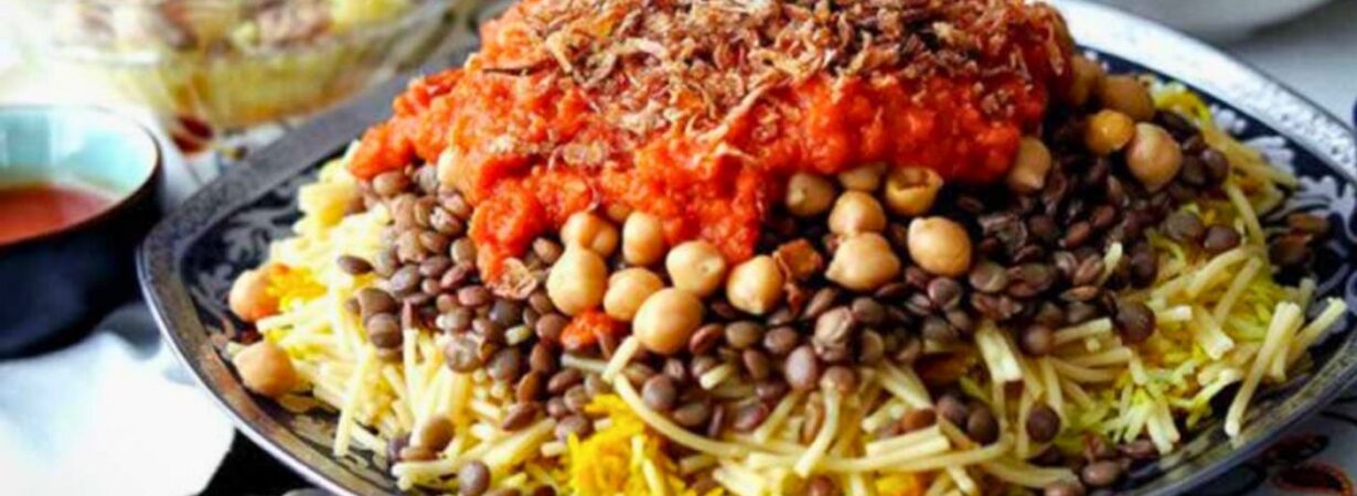 Egyptian Food Guide