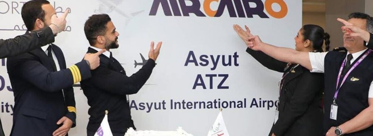 Egypt’s New Capital first international flight