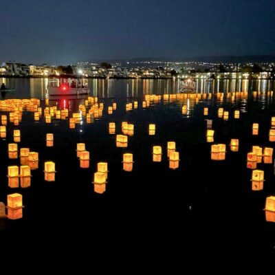 Al Balad Ramadan Lantern Festival