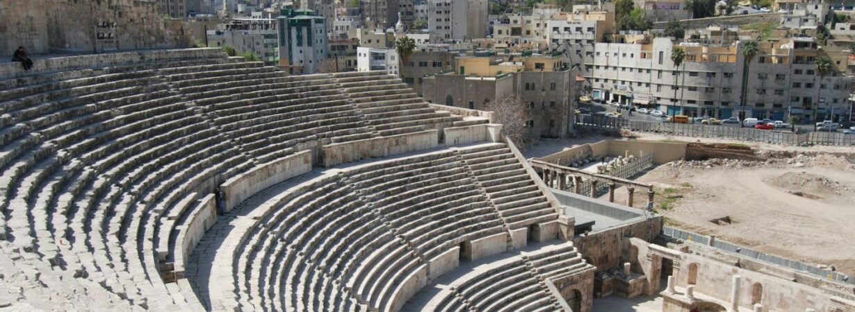 Roman Theater Amman