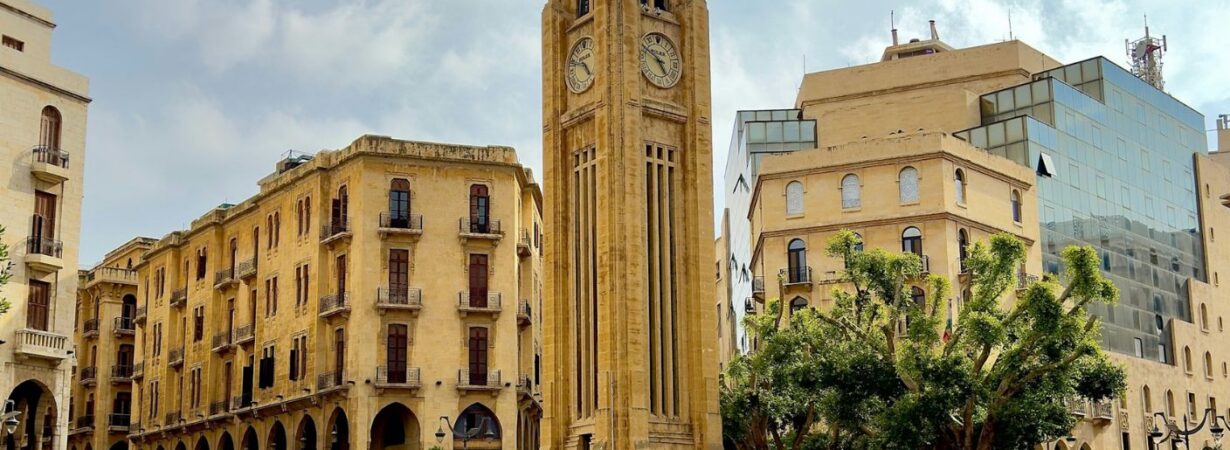 mar mikhael itinerary