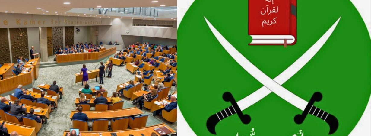 muslim brotherhood ban netherlands