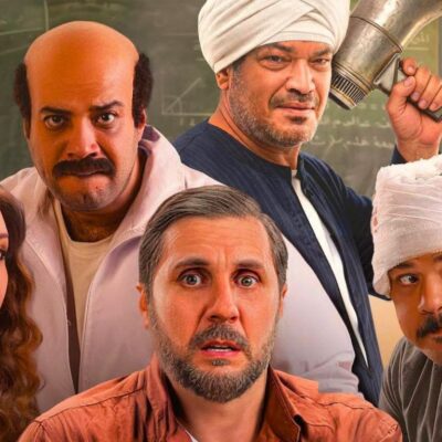barshama breakout film